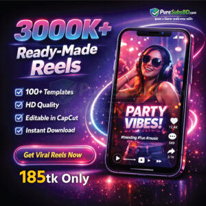 🚀 3000K+ Ready-Made Reels দিয়ে শুরু করুন আপনার ইনকাম!